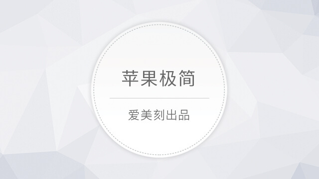 最终幻想